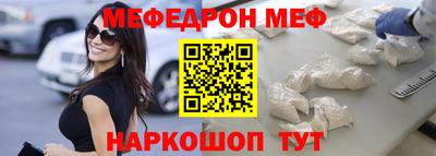 кокаин Будённовск