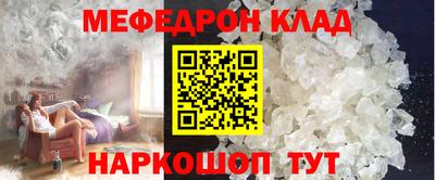 марихуана Бугуруслан