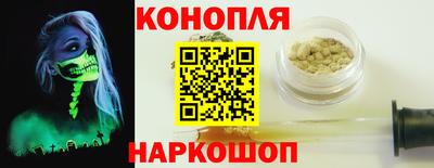 кокаин Будённовск