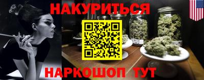 a pvp Бузулук