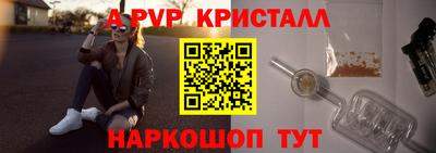 a pvp Бузулук