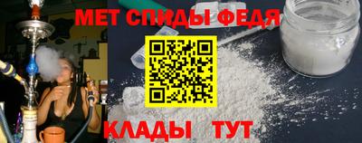 кокаин Будённовск