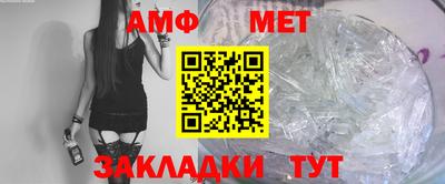 марихуана Бугуруслан