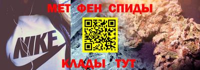 кокаин Будённовск