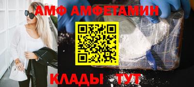 кокаин Будённовск