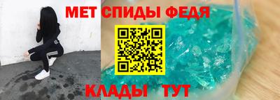 кокаин Будённовск