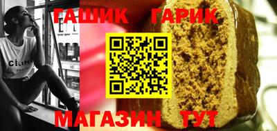 таблы Дубна
