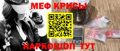 марихуана Бугуруслан